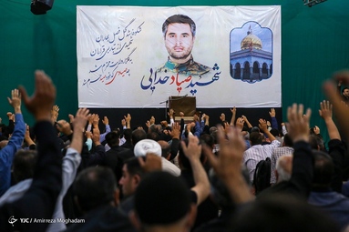 مراسم گرامیداشت شهید «صیاد خدایی»