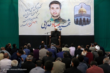 مراسم گرامیداشت شهید «صیاد خدایی»