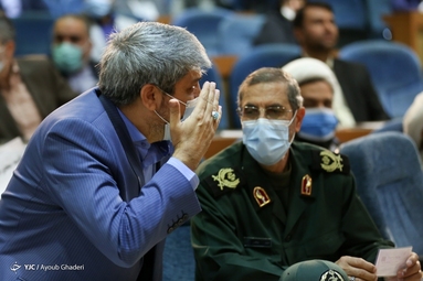 شورای اداری استان تهران - وزارت کشور