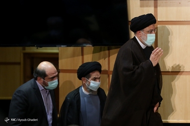 شورای اداری استان تهران - وزارت کشور