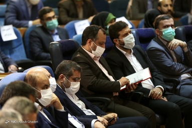 شورای اداری استان تهران - وزارت کشور