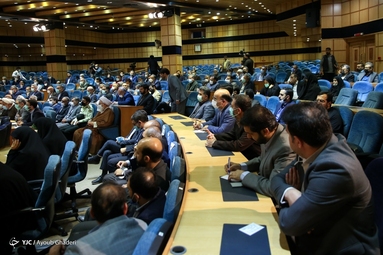 شورای اداری استان تهران - وزارت کشور