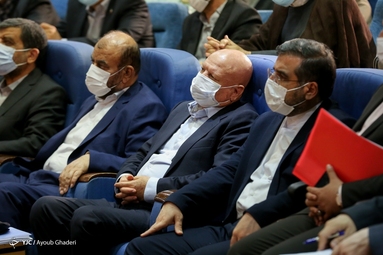 شورای اداری استان تهران - وزارت کشور