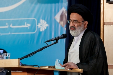شورای اداری استان تهران - وزارت کشور