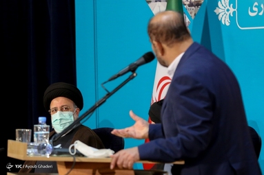 شورای اداری استان تهران - وزارت کشور