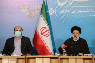 شورای اداری استان تهران - وزارت کشور