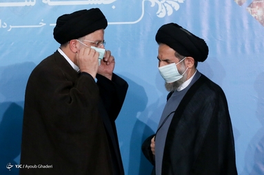 شورای اداری استان تهران - وزارت کشور