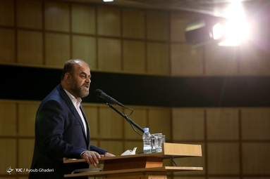 شورای اداری استان تهران - وزارت کشور