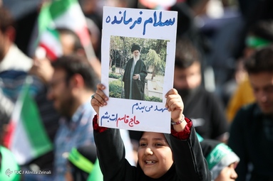 اجتماع بزرگ «سلام فرمانده» - ورزشگاه آزادی