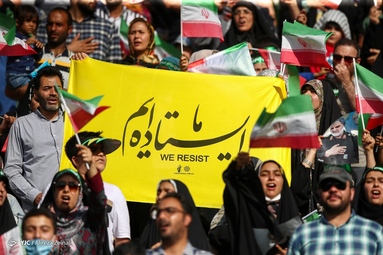 اجتماع بزرگ «سلام فرمانده» - ورزشگاه آزادی