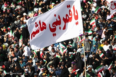 اجتماع بزرگ «سلام فرمانده» - ورزشگاه آزادی