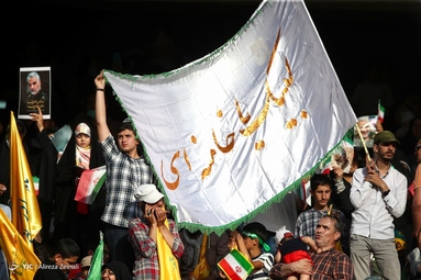 اجتماع بزرگ «سلام فرمانده» - ورزشگاه آزادی