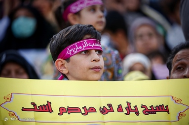اجتماع بزرگ «سلام فرمانده» - ورزشگاه آزادی