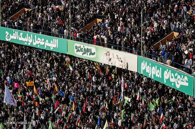 اجتماع بزرگ «سلام فرمانده» - ورزشگاه آزادی