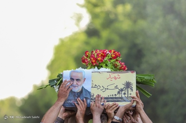تشییع پیکرهای مطهر سه شهید دفاع مقدس - اصفهان