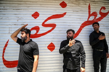 عزاداری شهادت امام جعفر صادق (ع) و تشییع شهید «مصطفی نامور» - قم