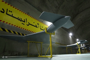پایگاه پهپادی راهبردی ۳۱۳