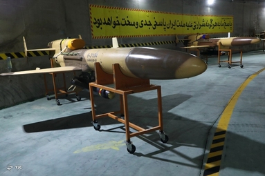 پایگاه پهپادی راهبردی ۳۱۳