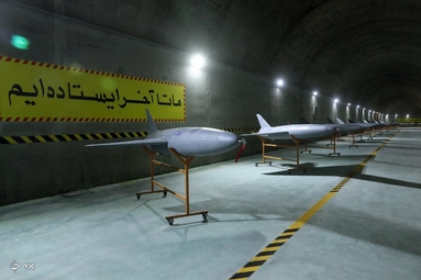 پایگاه پهپادی راهبردی ۳۱۳
