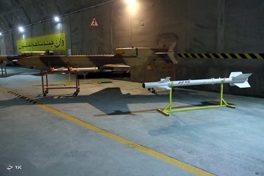 پایگاه پهپادی راهبردی ۳۱۳