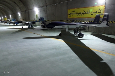 پایگاه پهپادی راهبردی ۳۱۳