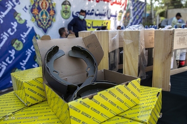 طرح اقتدار پلیس پایتخت