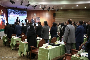 مجمع فدراسیون فوتبال