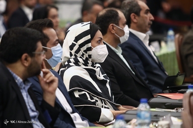 مجمع فدراسیون فوتبال