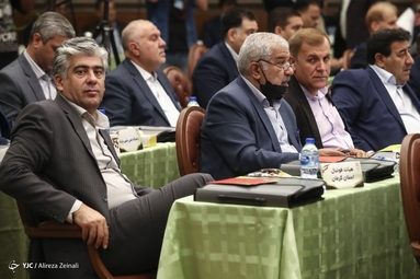 مجمع فدراسیون فوتبال
