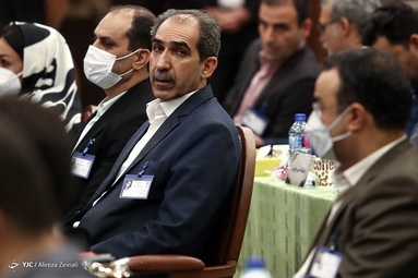 مجمع فدراسیون فوتبال