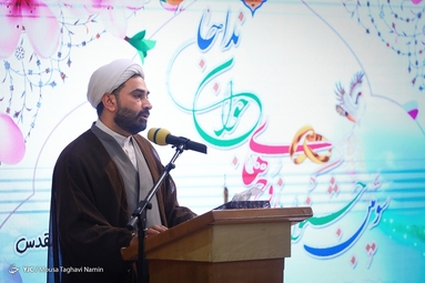 سومین جشنواره زوج های جوان نداجا - مشهد مقدس