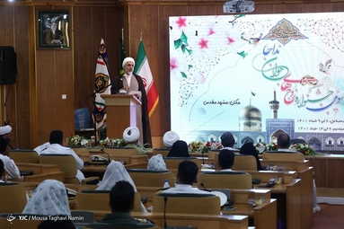 سومین جشنواره زوج های جوان نداجا - مشهد مقدس