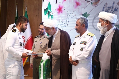 سومین جشنواره زوج های جوان نداجا - مشهد مقدس