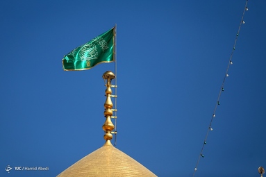 آیین خطبه‌خوانی خادمان به مناسبت میلاد حضرت معصومه(س)