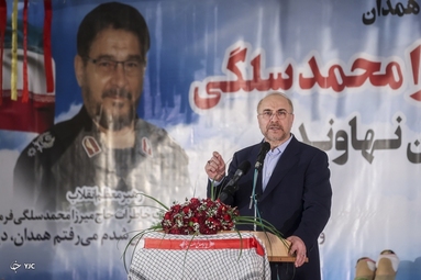 سفر رئیس مجلس شورای اسلامی به نهاوند
