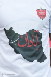 لیگ برتر فوتبال/ پرسپولیس  - فجر سپاسی