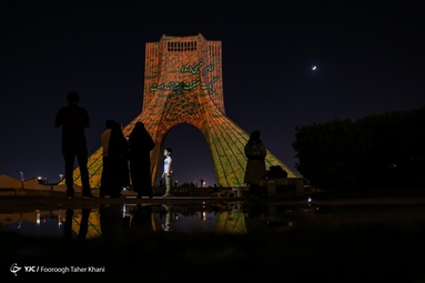 نور پردازی سه بعدی به مناسبت سالروز ارتحال امام خمینی (ره)