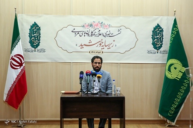 نشست خبری اعلام برنامه‌های کاروان‌های مردمی «زیر سایه خورشید»