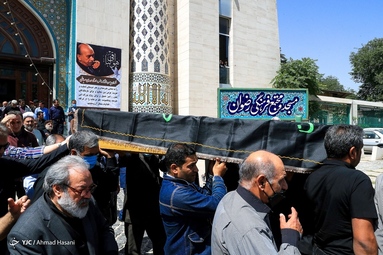تشییع پیکر هنرمند پیشکسوت مرحوم مهدی صباغی - مشهد
