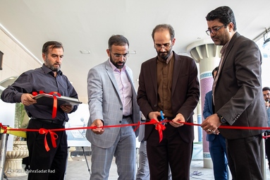 نمایشگاه کاریکاتور «کن از نمای نزدیک»