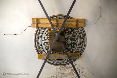عمارت تاریخی مستوفی الممالک