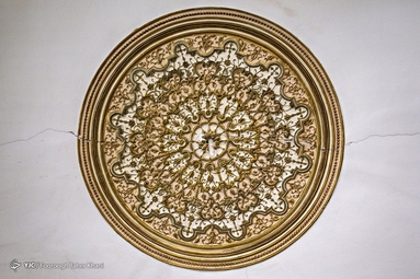 عمارت تاریخی مستوفی الممالک