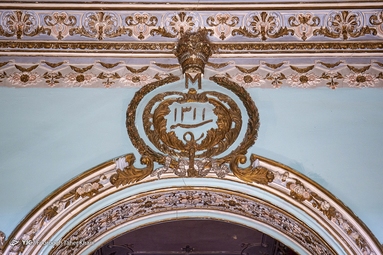 عمارت تاریخی مستوفی الممالک