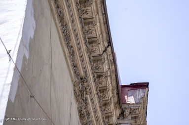 عمارت تاریخی مستوفی الممالک