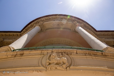 عمارت تاریخی مستوفی الممالک