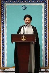 دیدار کارگزاران حج و زیارت با رهبر معظم انقلاب