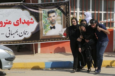 تشییع پیکر دو برادر جانباخته حادثه متروپل