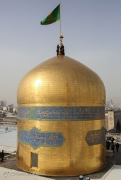 مراسم تعویض پرچم گنبد حرم مطهر رضوی