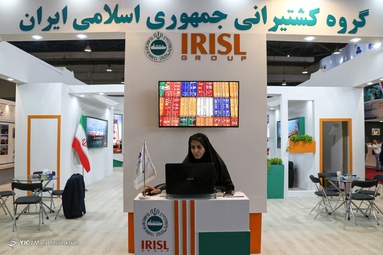 دوازدهمین نمایشگاه بین المللی صنایع دریایی و دریانوردی