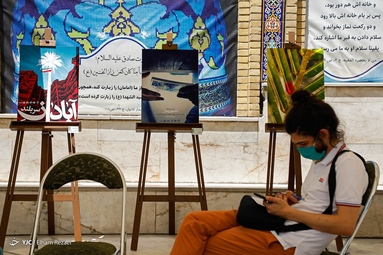 نمایشگاه پوستر همیشه استوار، به یاد فاجعه متروپل آبادان - امامزاده صالح (ع) تجریش